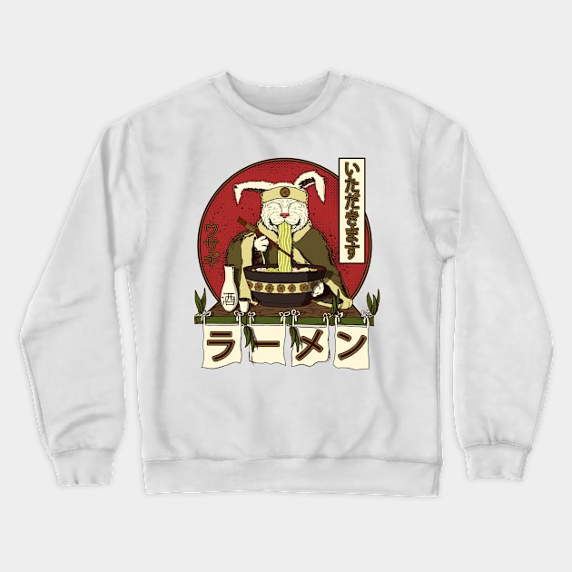 oishii ramen Crewneck Sweatshirt by mazarnaart